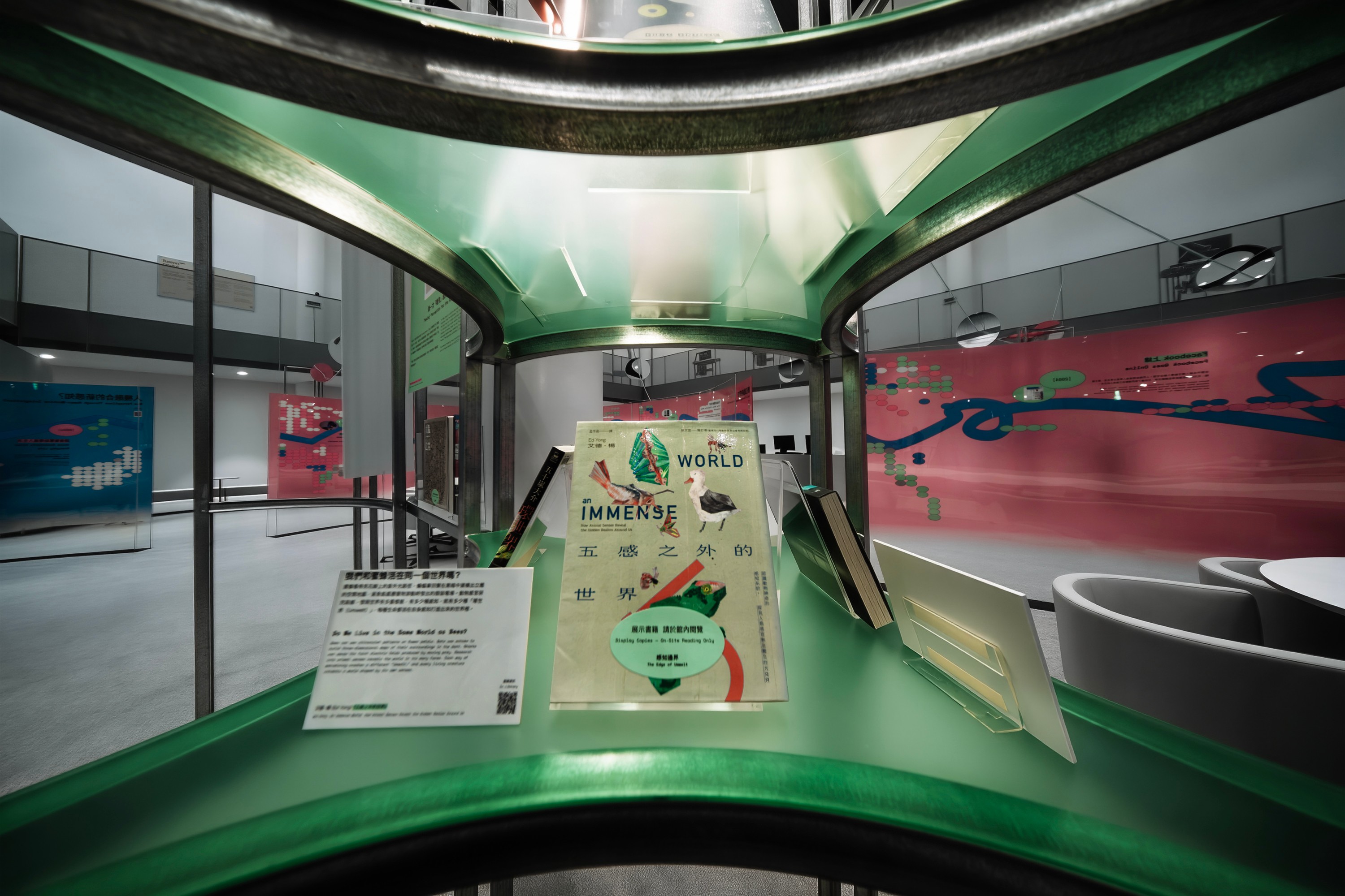 exhibition photo 04